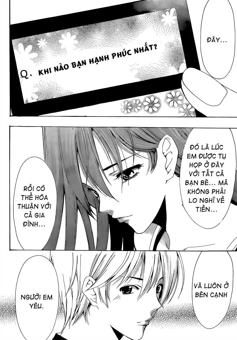 Kimi No Iru Machi Chapter 203 - 17