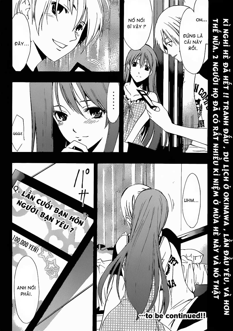 Kimi No Iru Machi Chapter 203 - 19