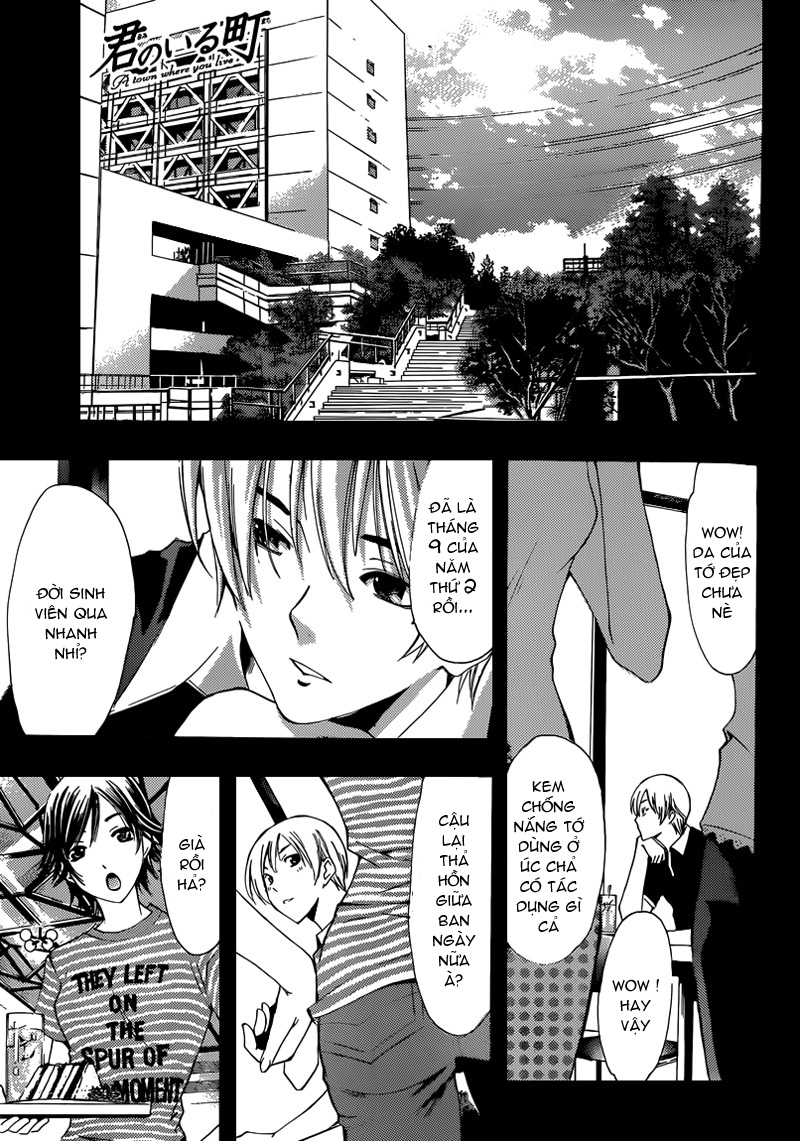 Kimi No Iru Machi Chapter 204 - 2