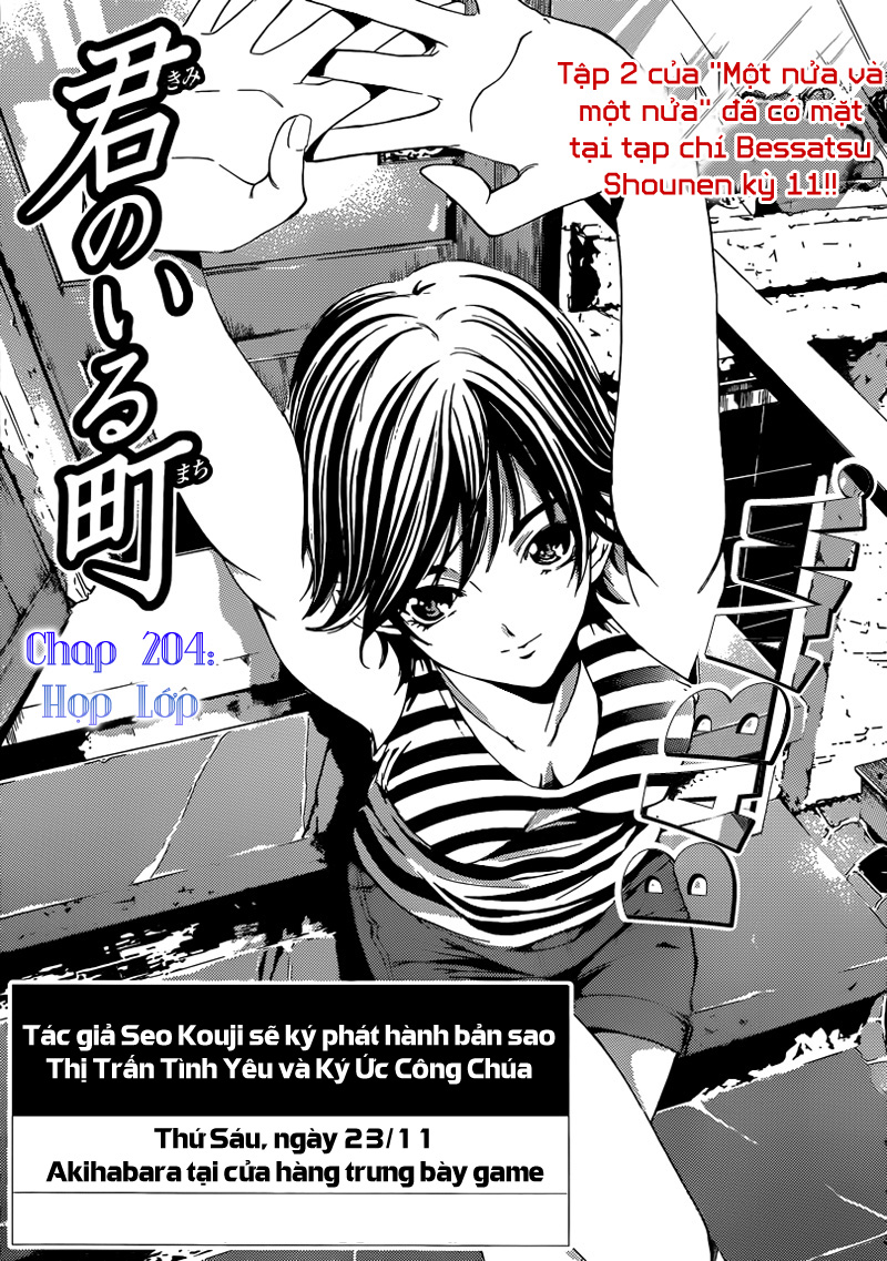 Kimi No Iru Machi Chapter 204 - 4