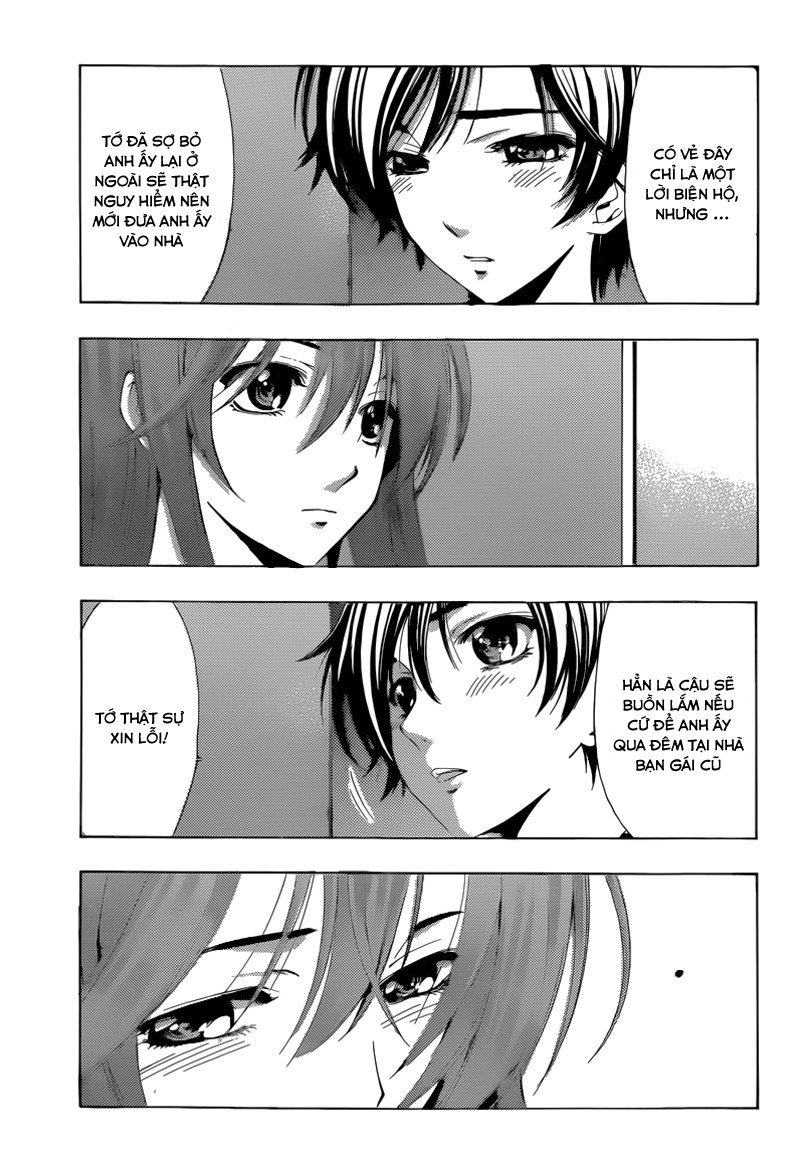 Kimi No Iru Machi Chapter 205 - 12