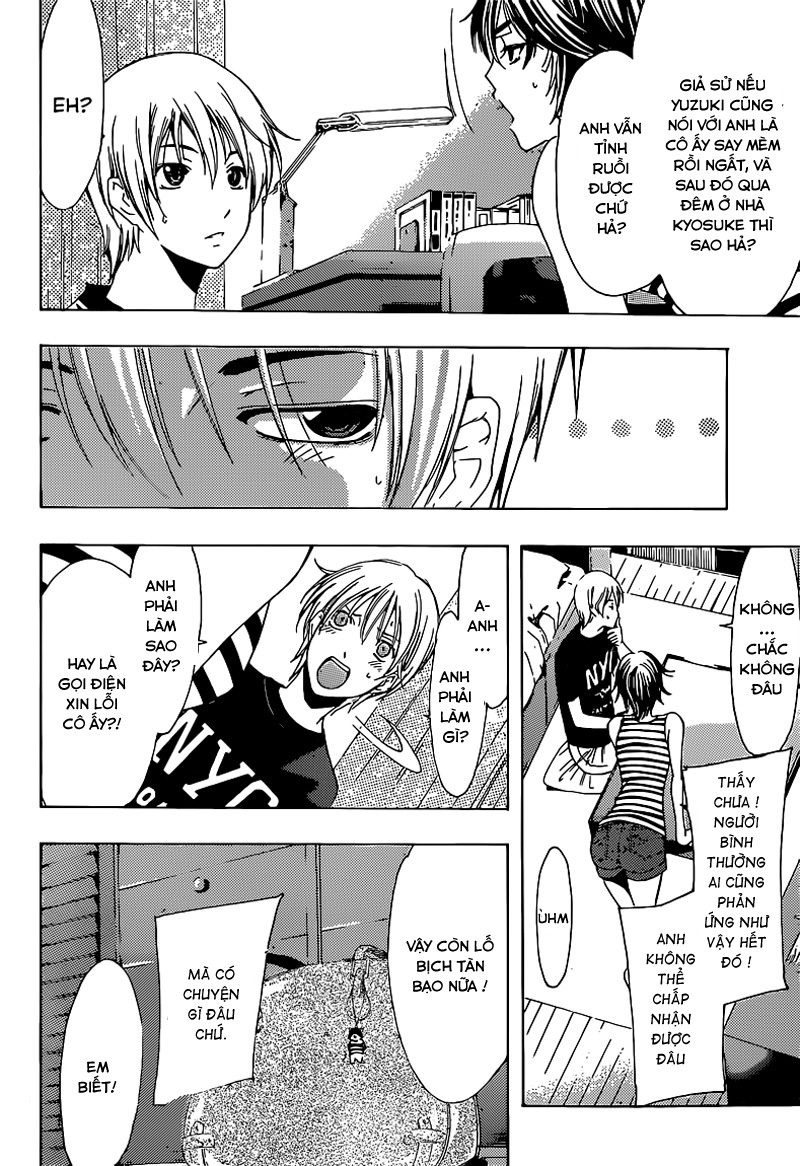 Kimi No Iru Machi Chapter 205 - 9