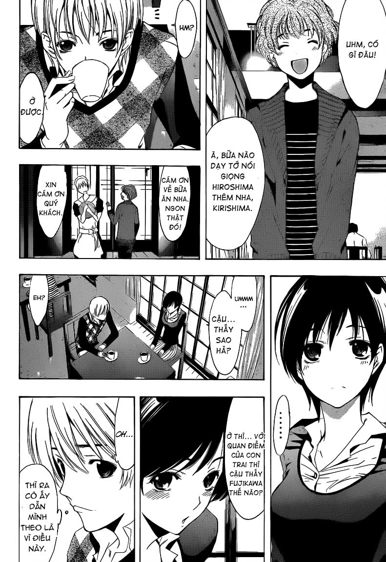 Kimi No Iru Machi Chapter 206 - 11