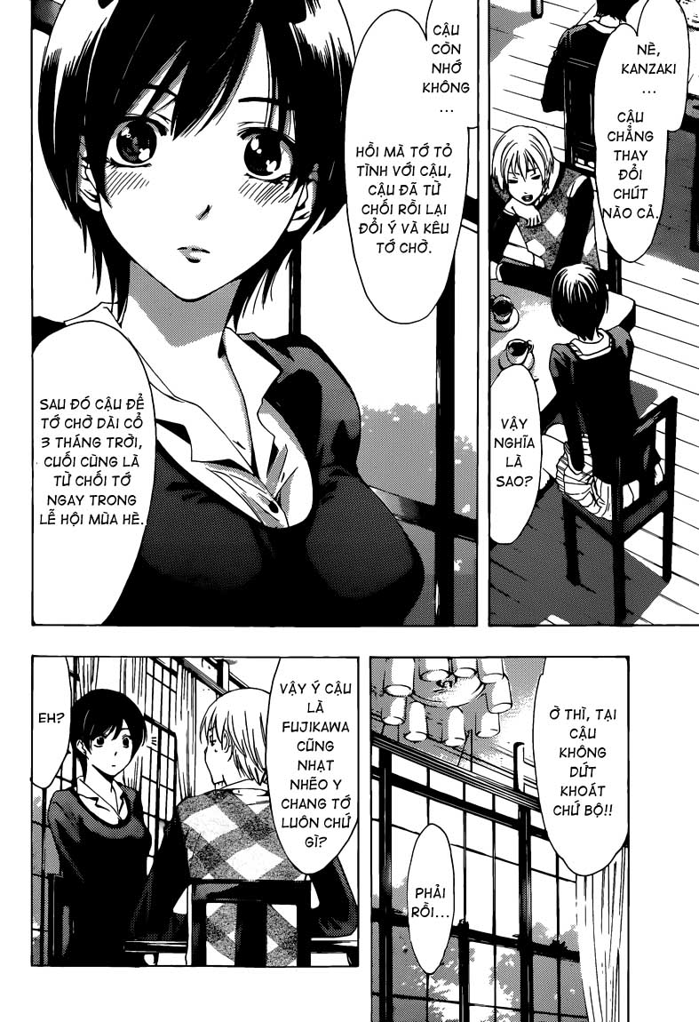 Kimi No Iru Machi Chapter 206 - 13