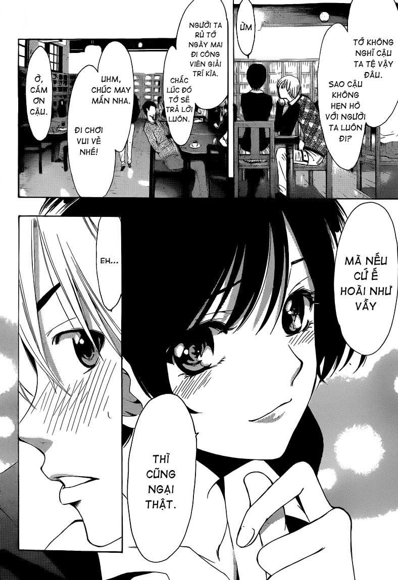 Kimi No Iru Machi Chapter 206 - 15