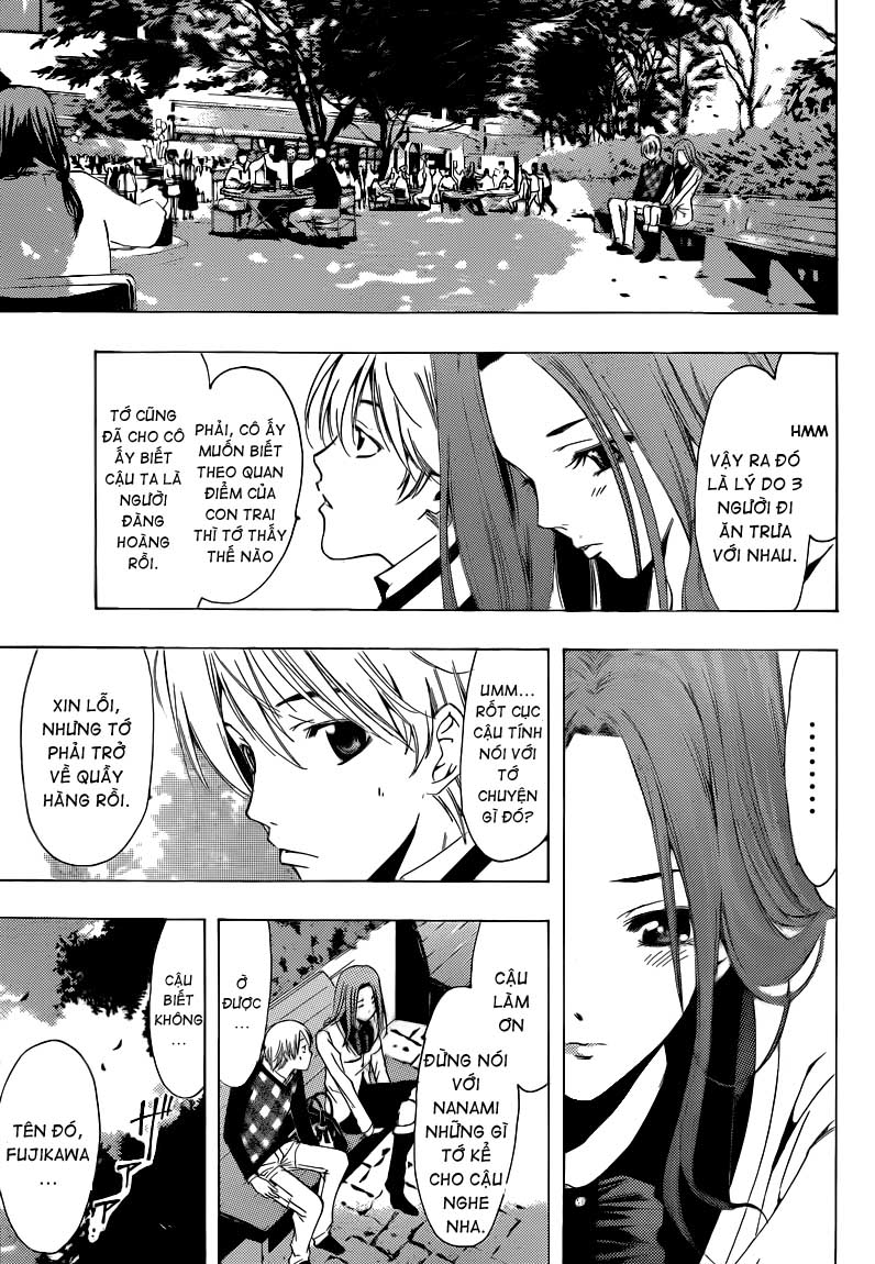 Kimi No Iru Machi Chapter 206 - 18