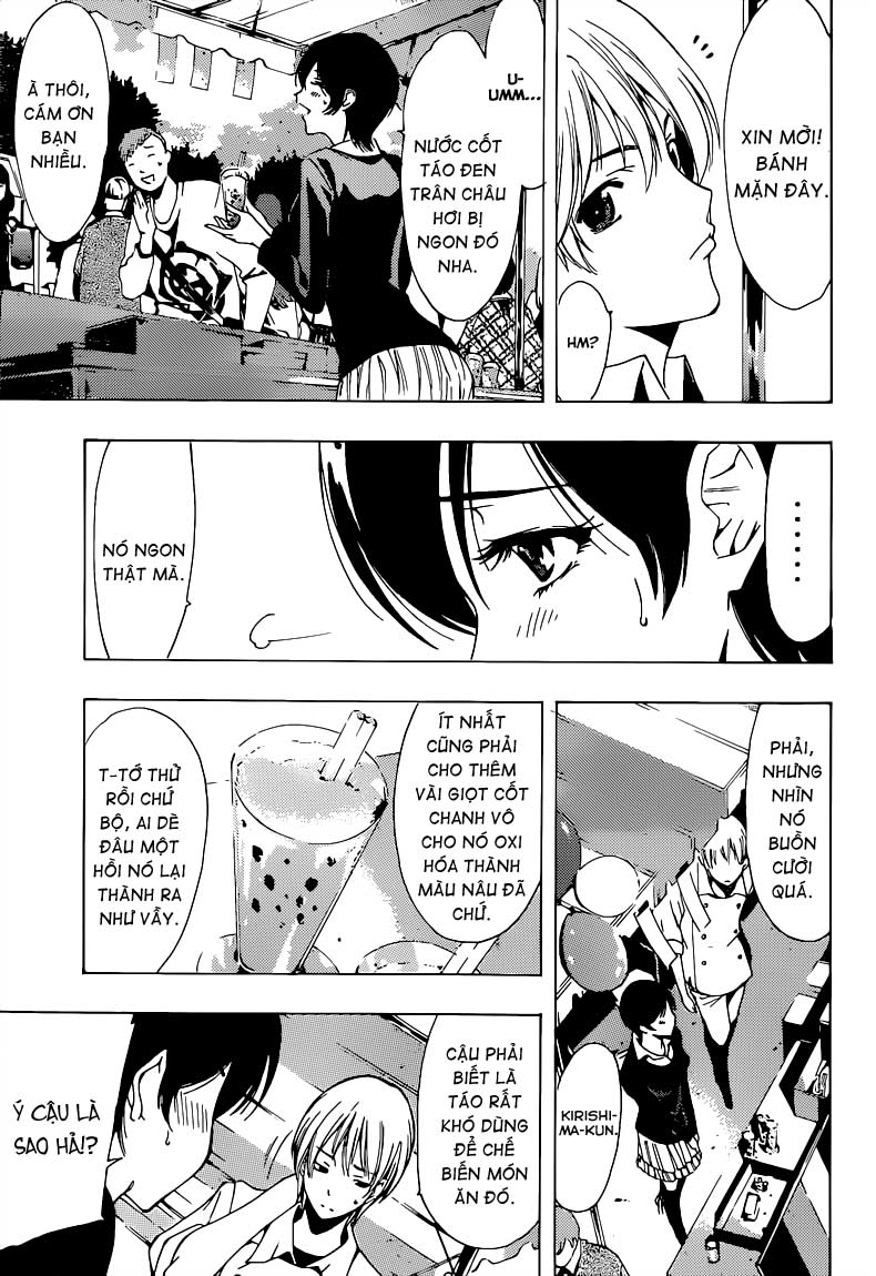 Kimi No Iru Machi Chapter 206 - 6