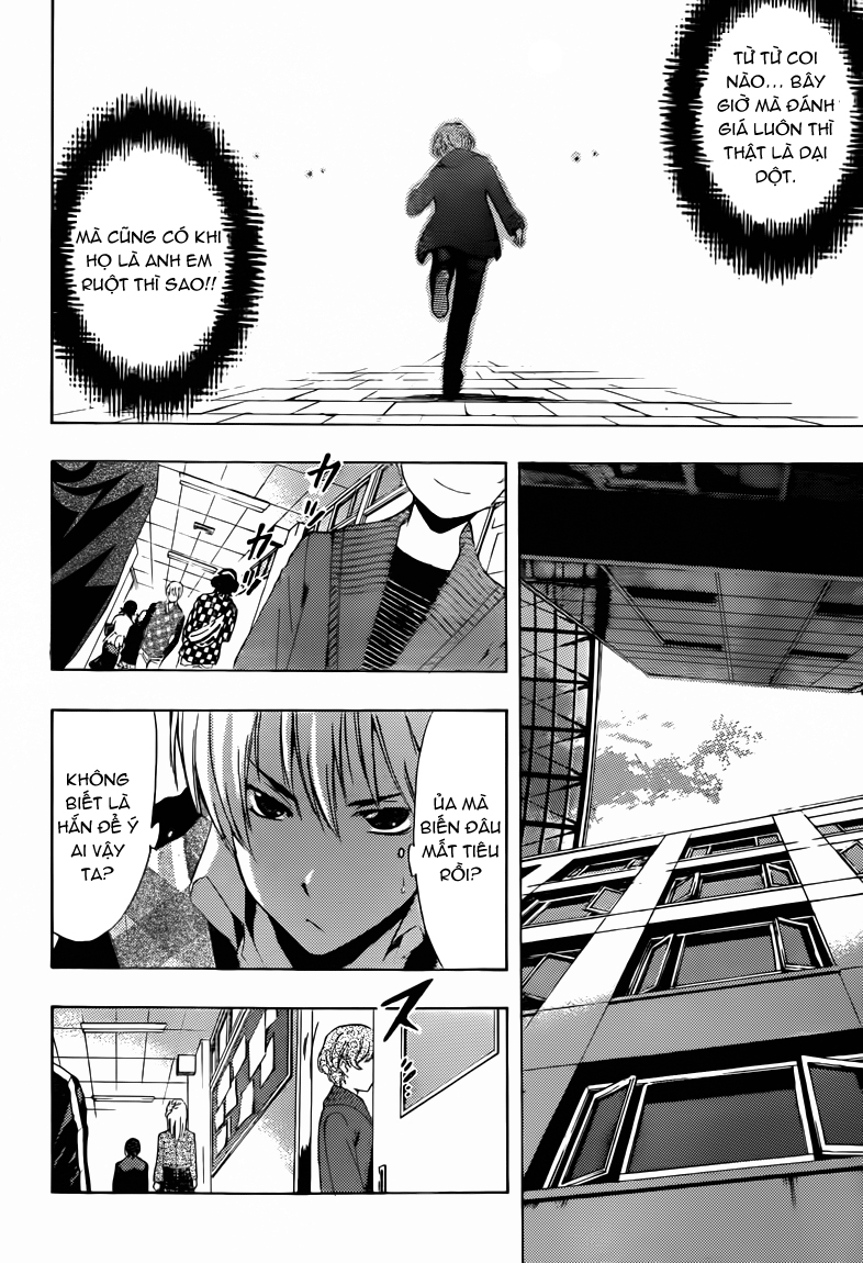 Kimi No Iru Machi Chapter 207 - 11