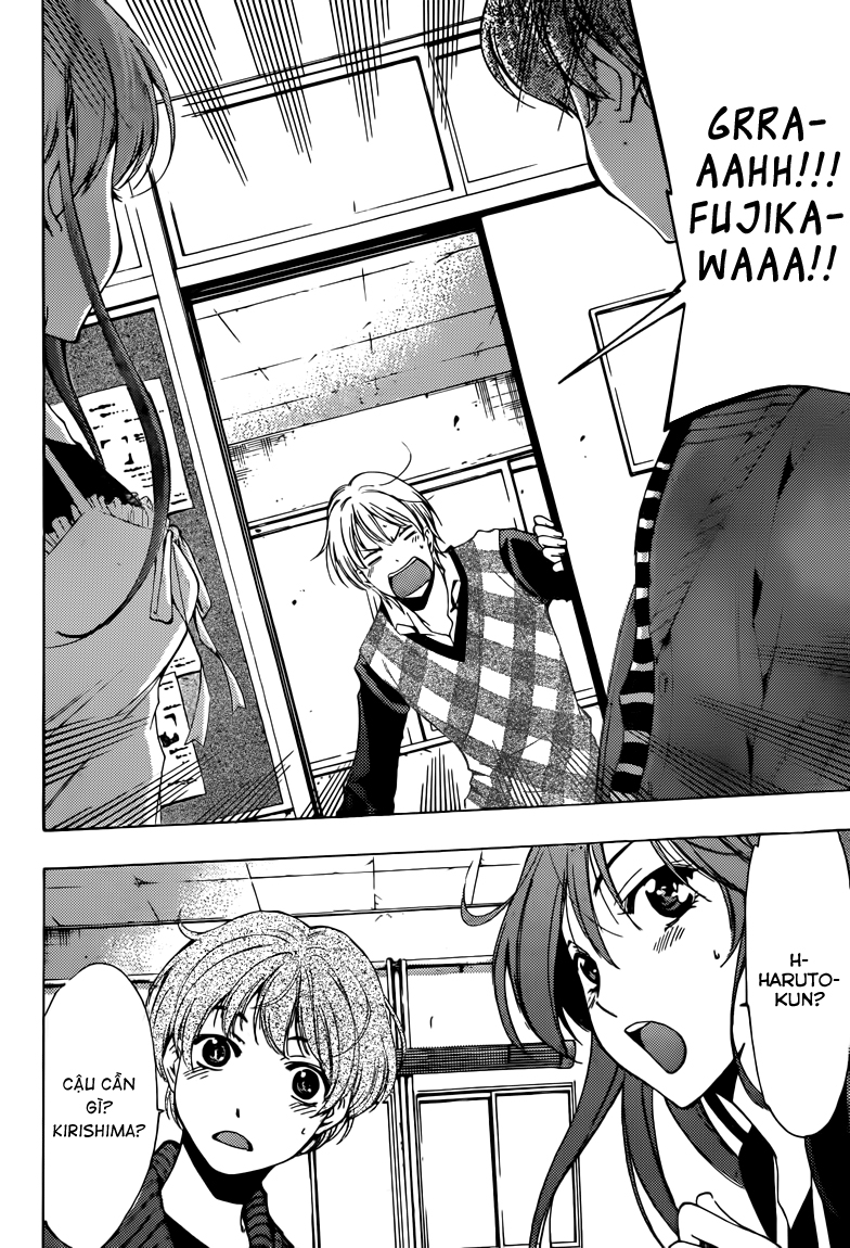 Kimi No Iru Machi Chapter 207 - 13