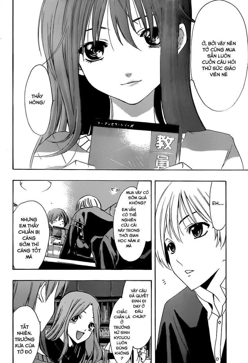 Kimi No Iru Machi Chapter 209 - 11