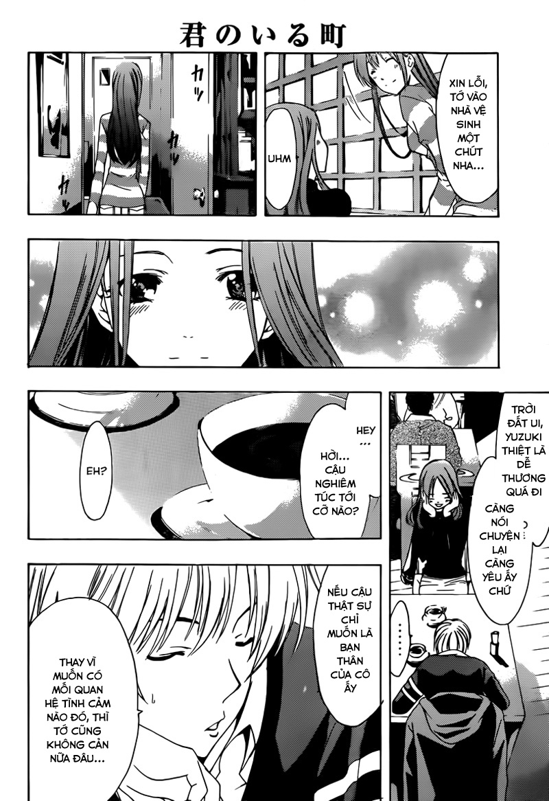 Kimi No Iru Machi Chapter 209 - 13