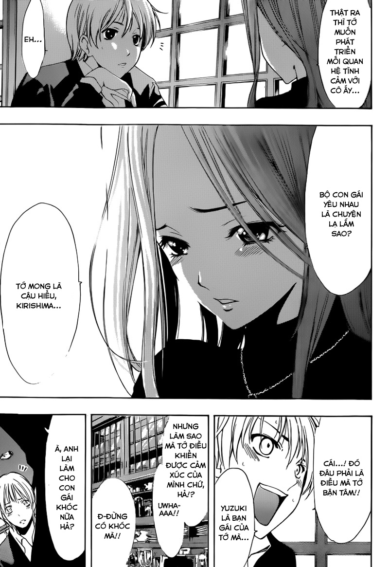 Kimi No Iru Machi Chapter 209 - 14