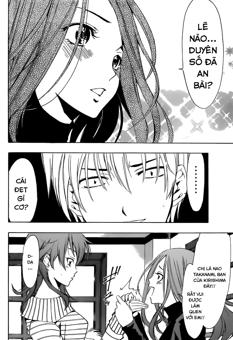 Kimi No Iru Machi Chapter 209 - 17