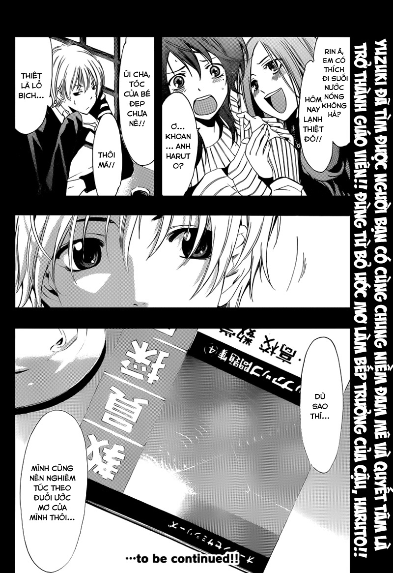 Kimi No Iru Machi Chapter 209 - 19