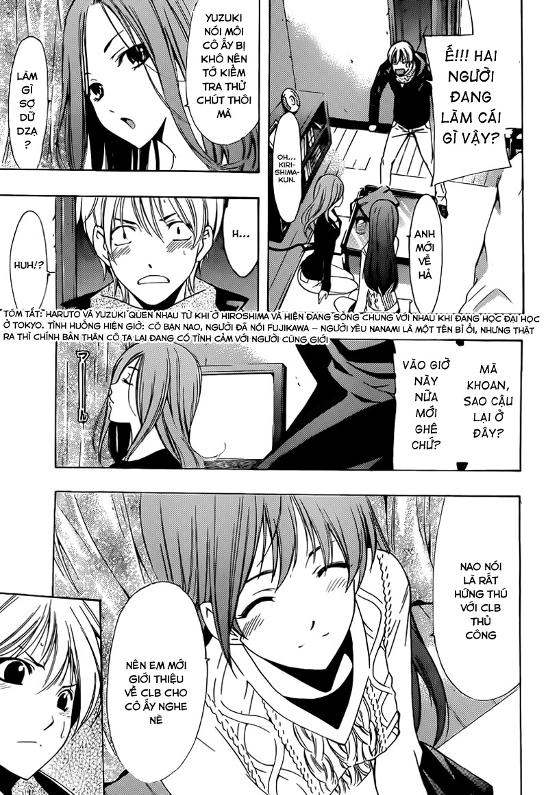 Kimi No Iru Machi Chapter 209 - 4