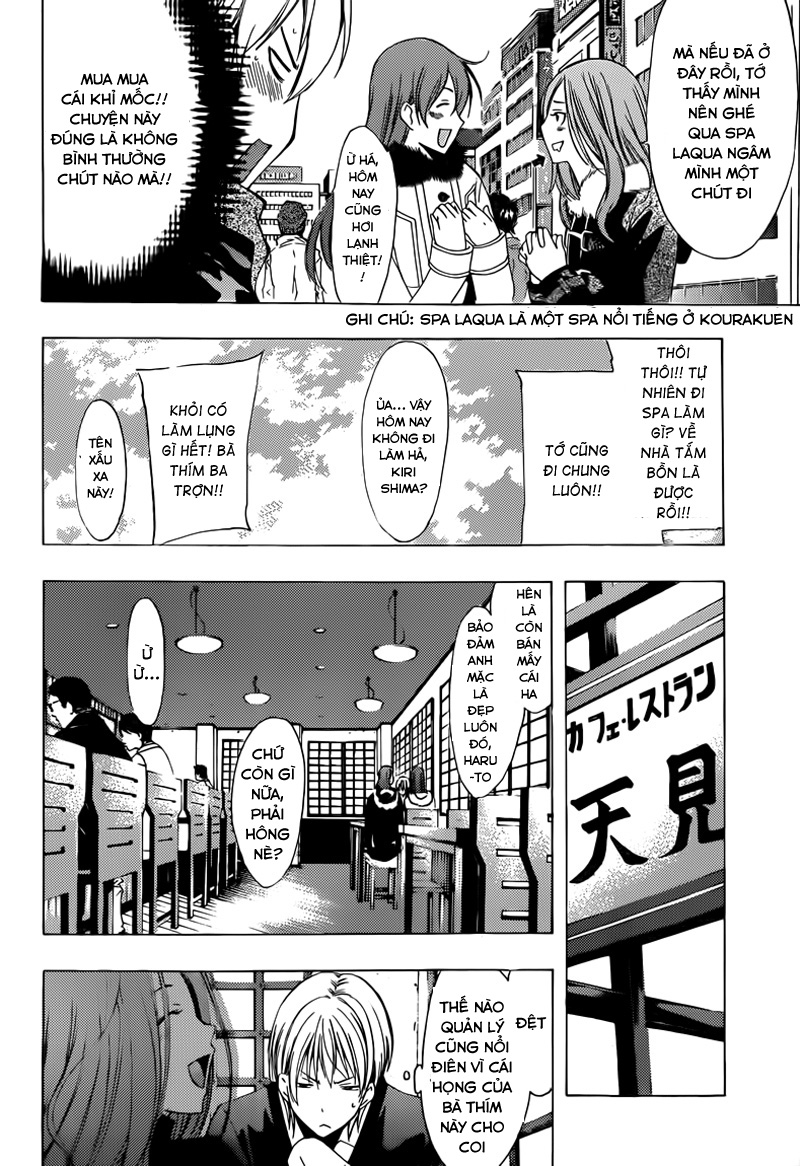 Kimi No Iru Machi Chapter 209 - 9