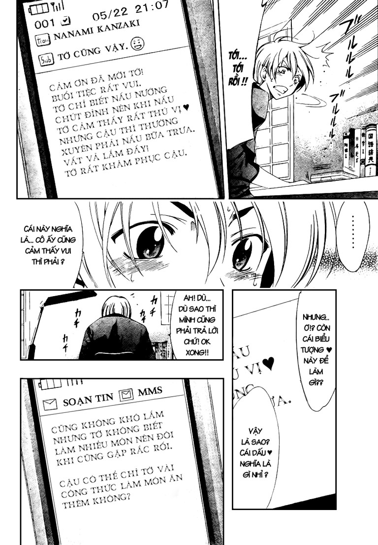 Kimi No Iru Machi Chapter 21 - 6