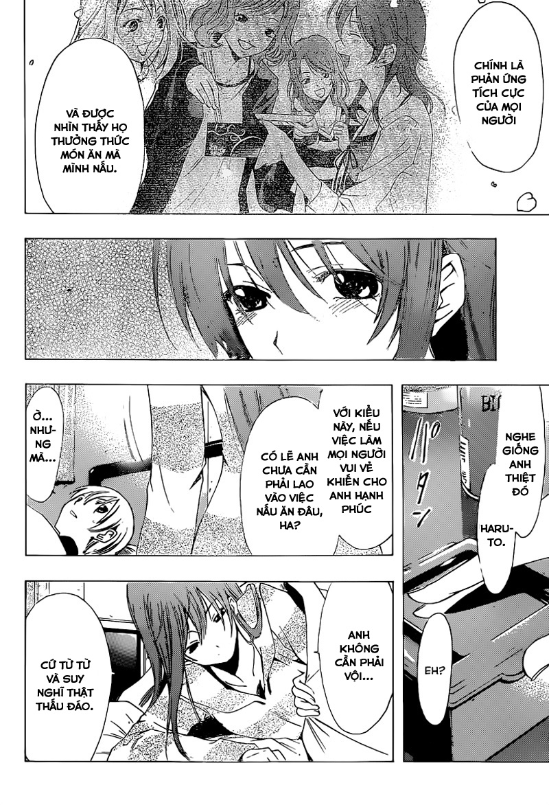 Kimi No Iru Machi Chapter 210 - 17