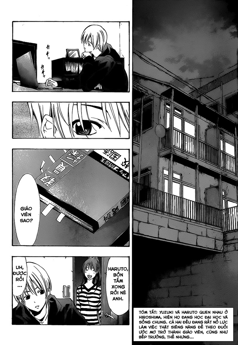 Kimi No Iru Machi Chapter 210 - 3