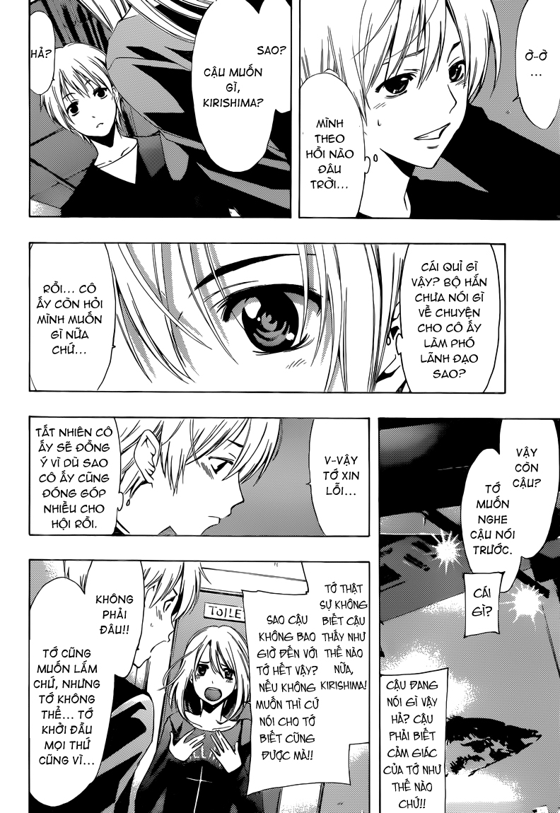 Kimi No Iru Machi Chapter 213 - 13