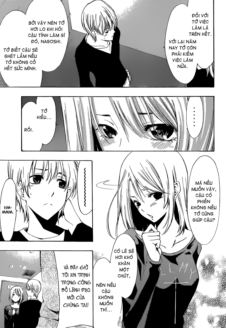 Kimi No Iru Machi Chapter 213 - 14