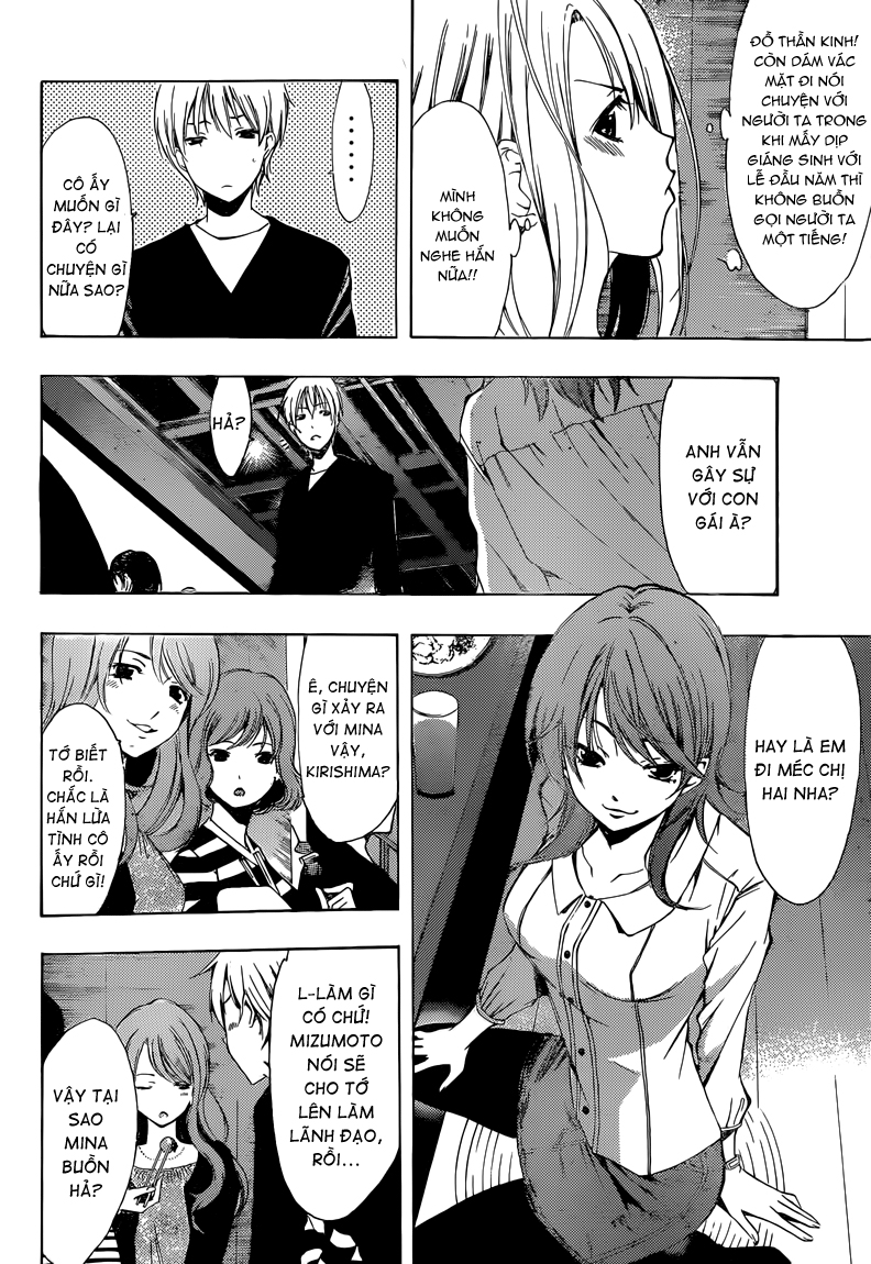 Kimi No Iru Machi Chapter 213 - 7