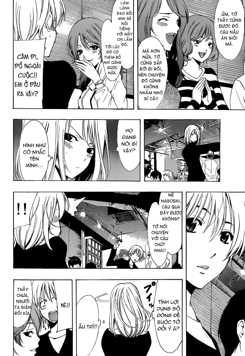 Kimi No Iru Machi Chapter 213 - 9