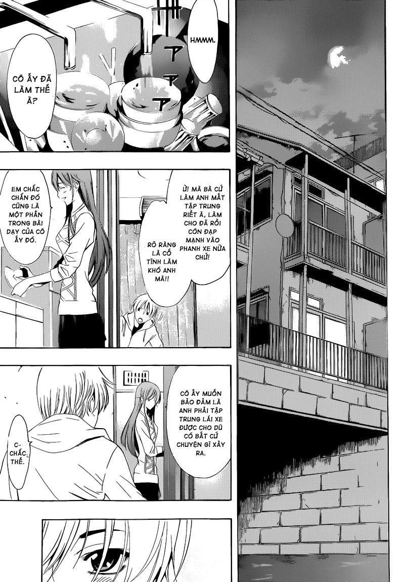 Kimi No Iru Machi Chapter 215 - 11