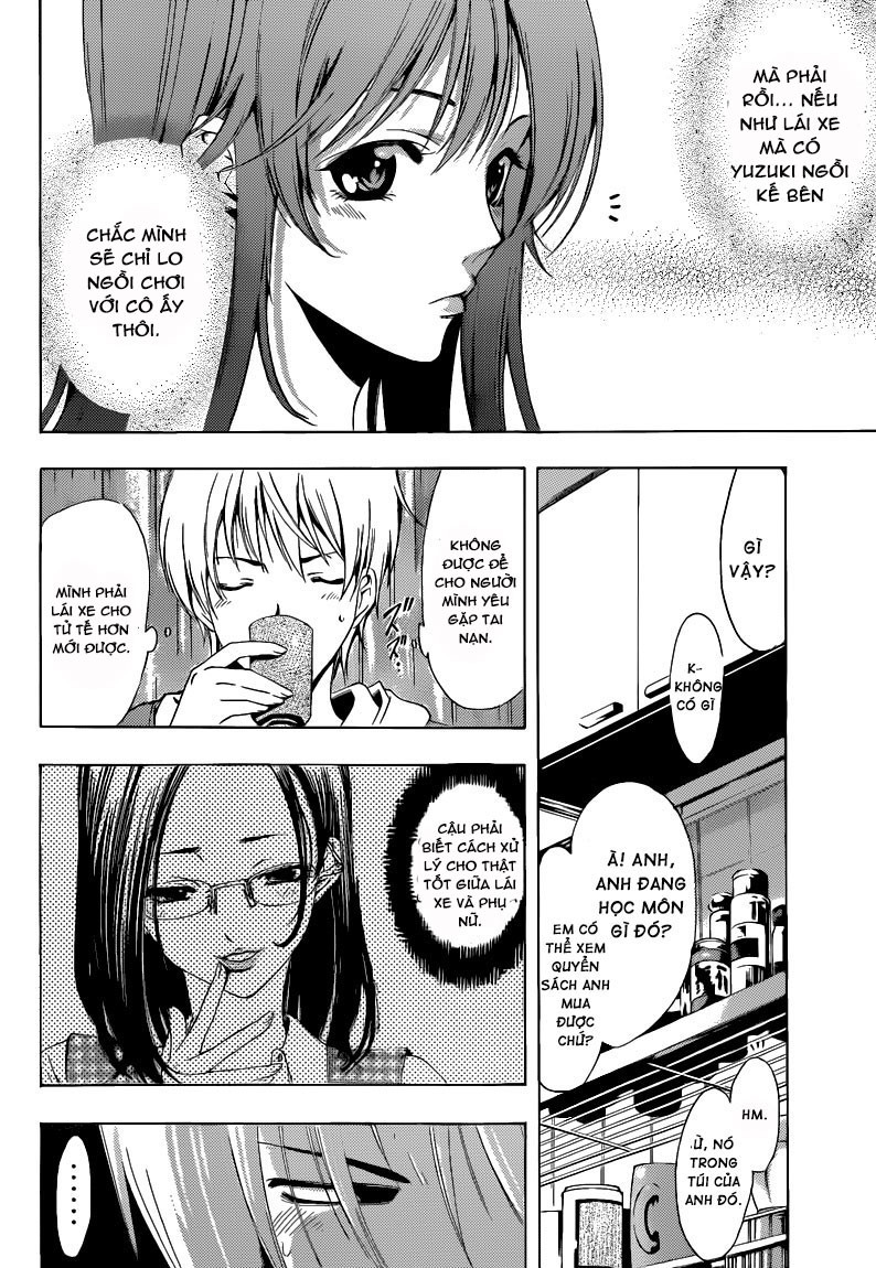 Kimi No Iru Machi Chapter 215 - 12