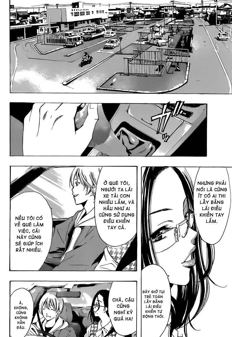 Kimi No Iru Machi Chapter 215 - 4