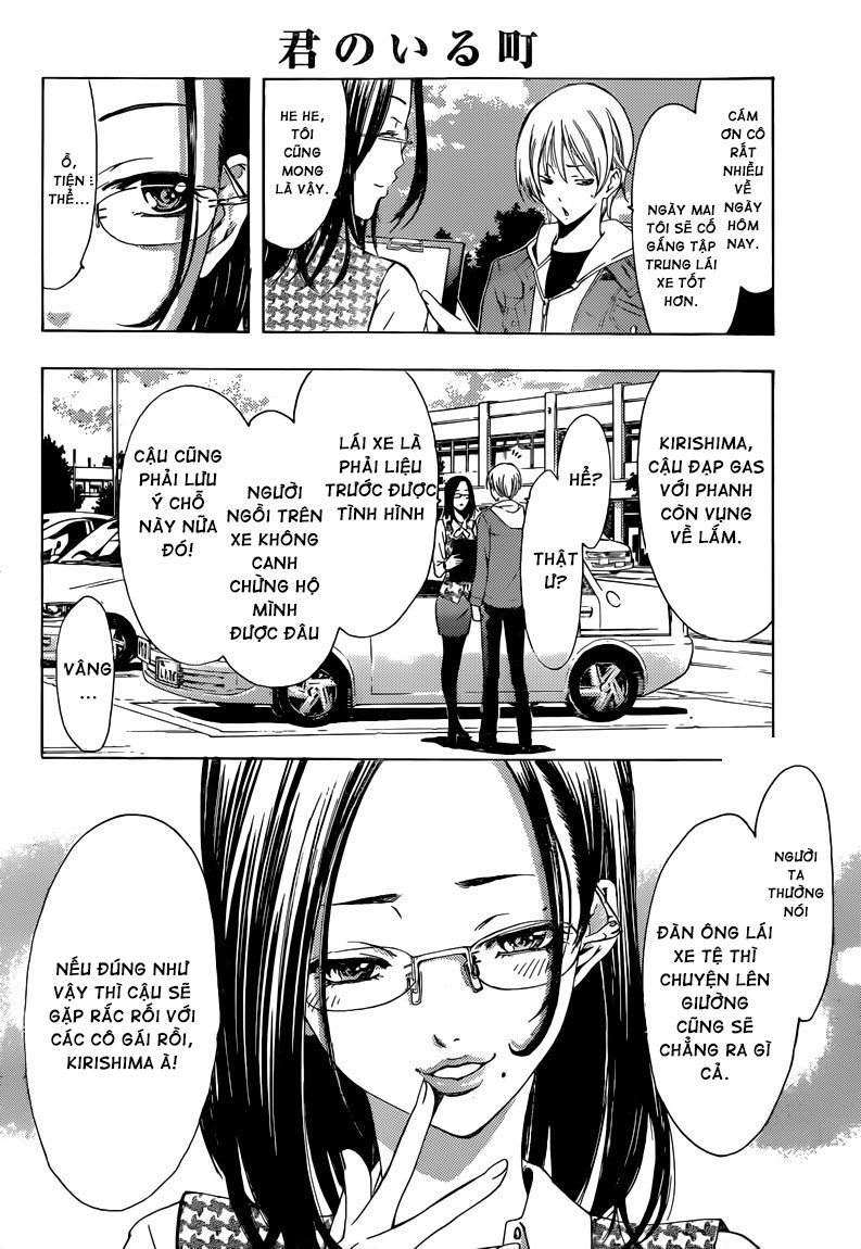 Kimi No Iru Machi Chapter 215 - 8