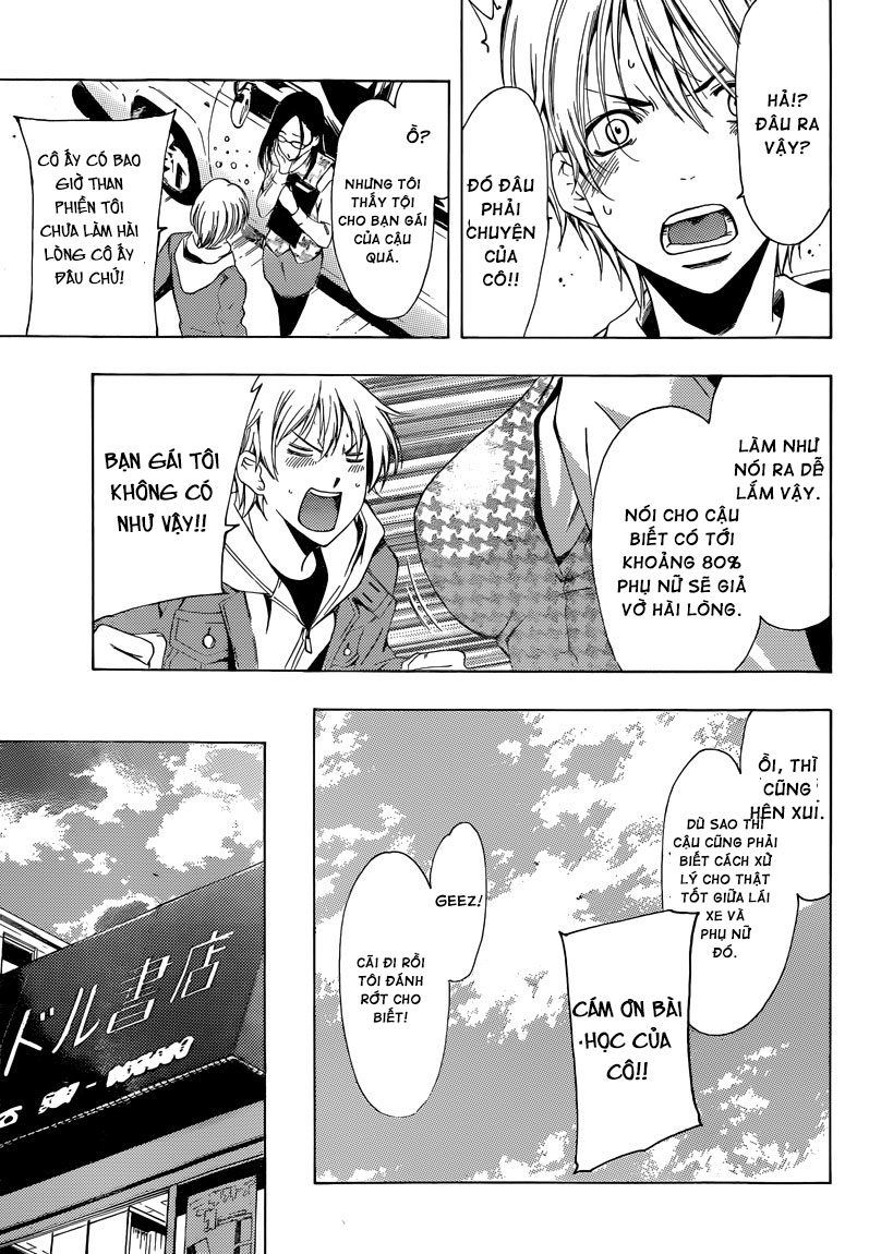 Kimi No Iru Machi Chapter 215 - 9