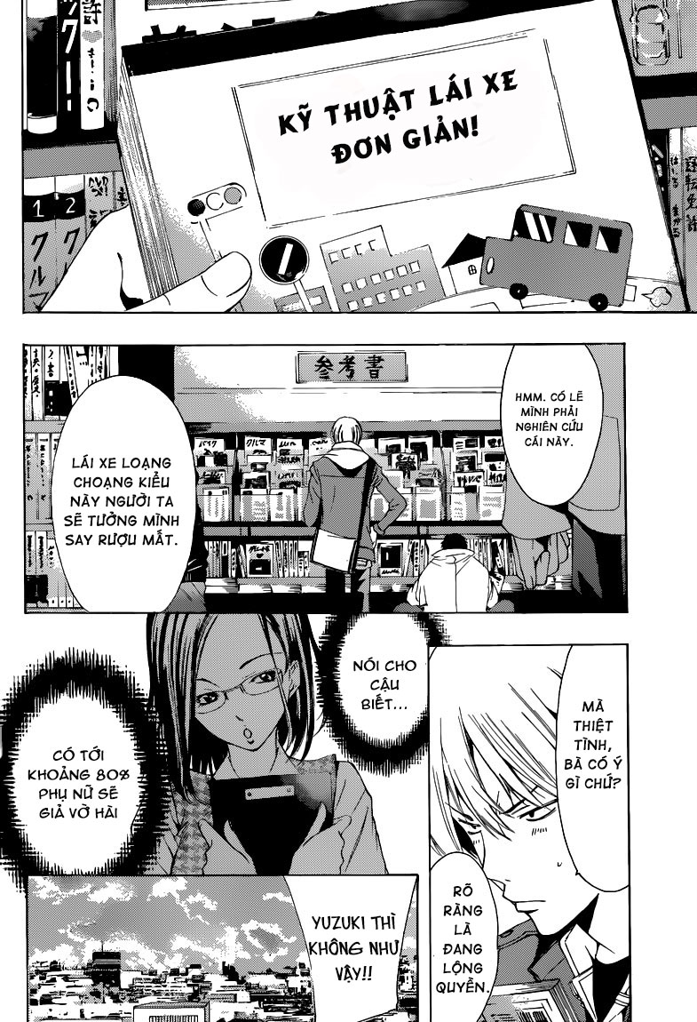 Kimi No Iru Machi Chapter 215 - 10