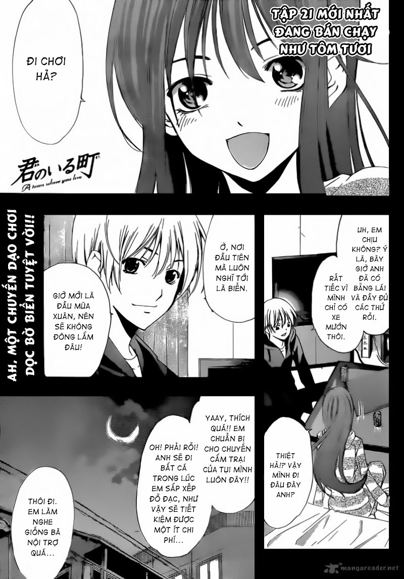 Kimi No Iru Machi Chapter 218 - 2