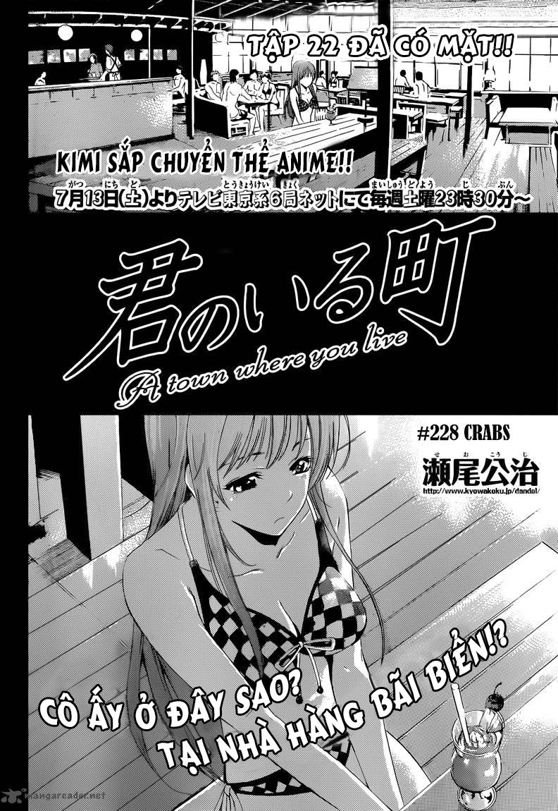 Kimi No Iru Machi Chapter 228 - 3