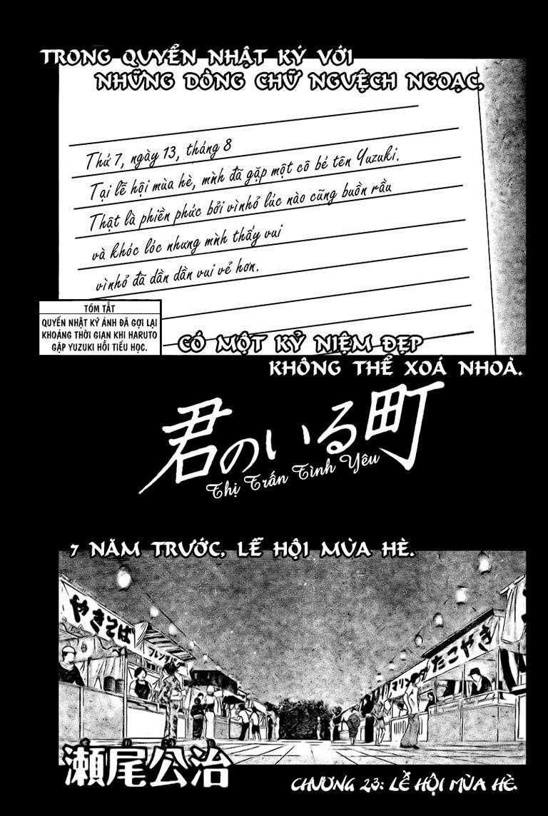 Kimi No Iru Machi Chapter 23 - 1