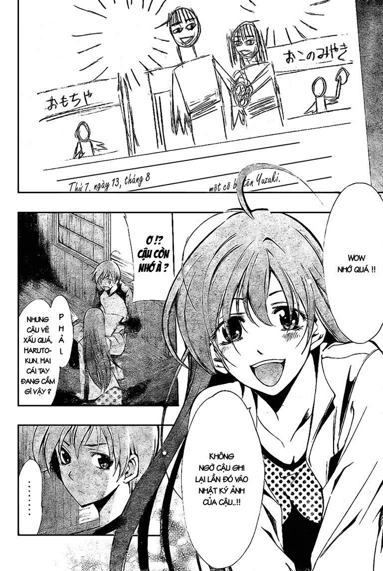 Kimi No Iru Machi Chapter 23 - 15