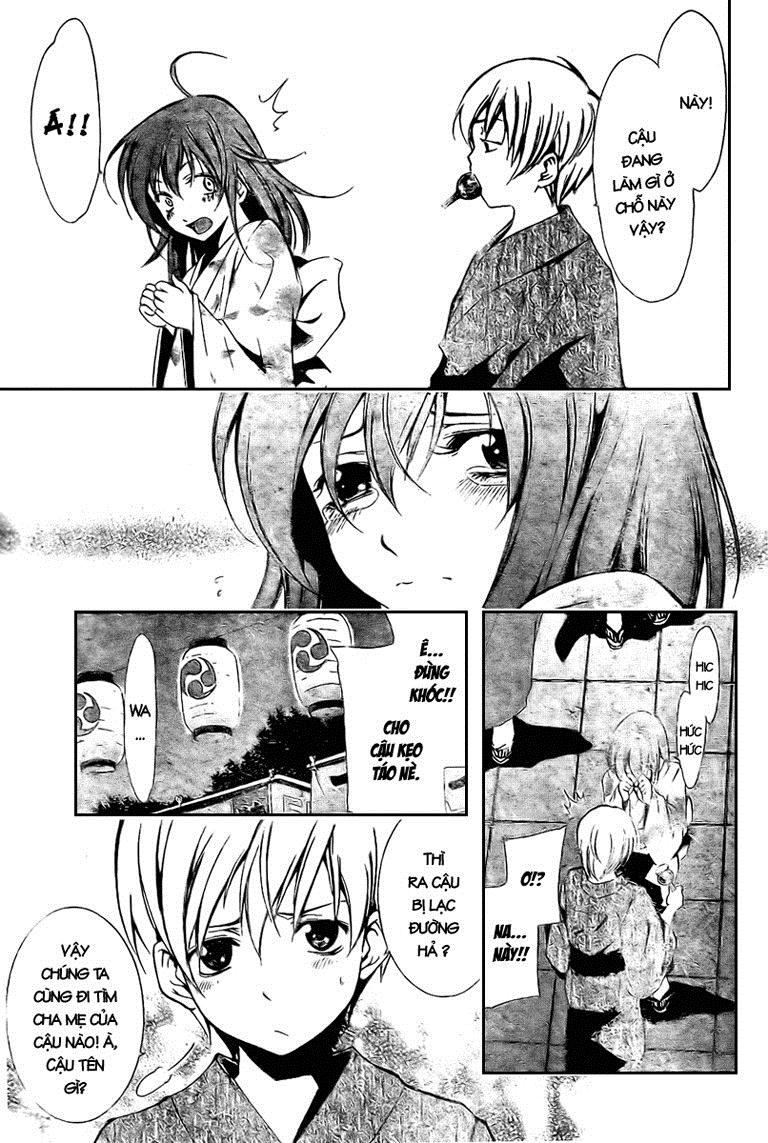 Kimi No Iru Machi Chapter 23 - 3