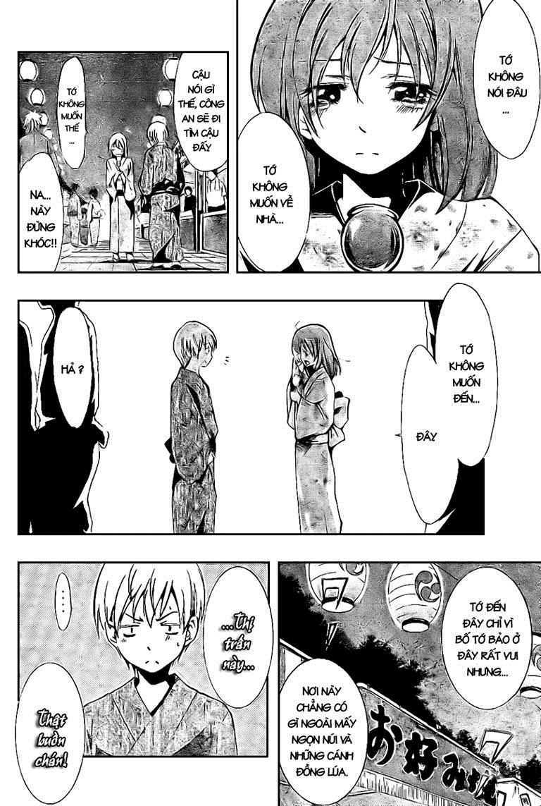 Kimi No Iru Machi Chapter 23 - 4