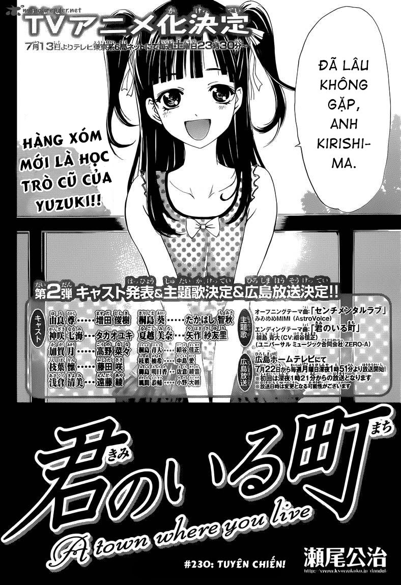 Kimi No Iru Machi Chapter 230 - 2