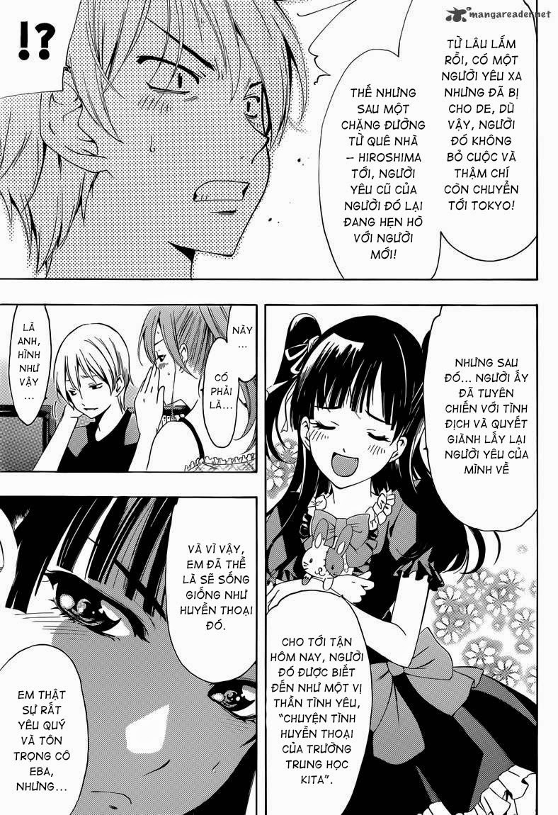 Kimi No Iru Machi Chapter 230 - 17