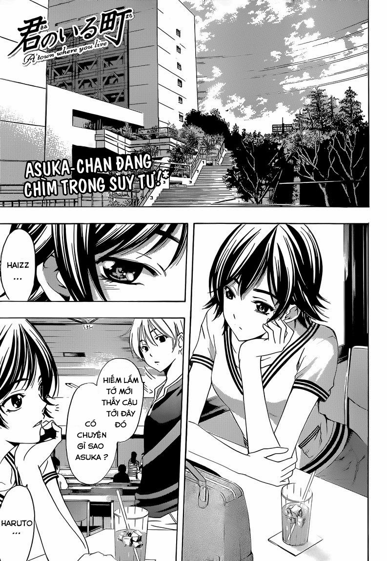 Kimi No Iru Machi Chapter 235 - 2