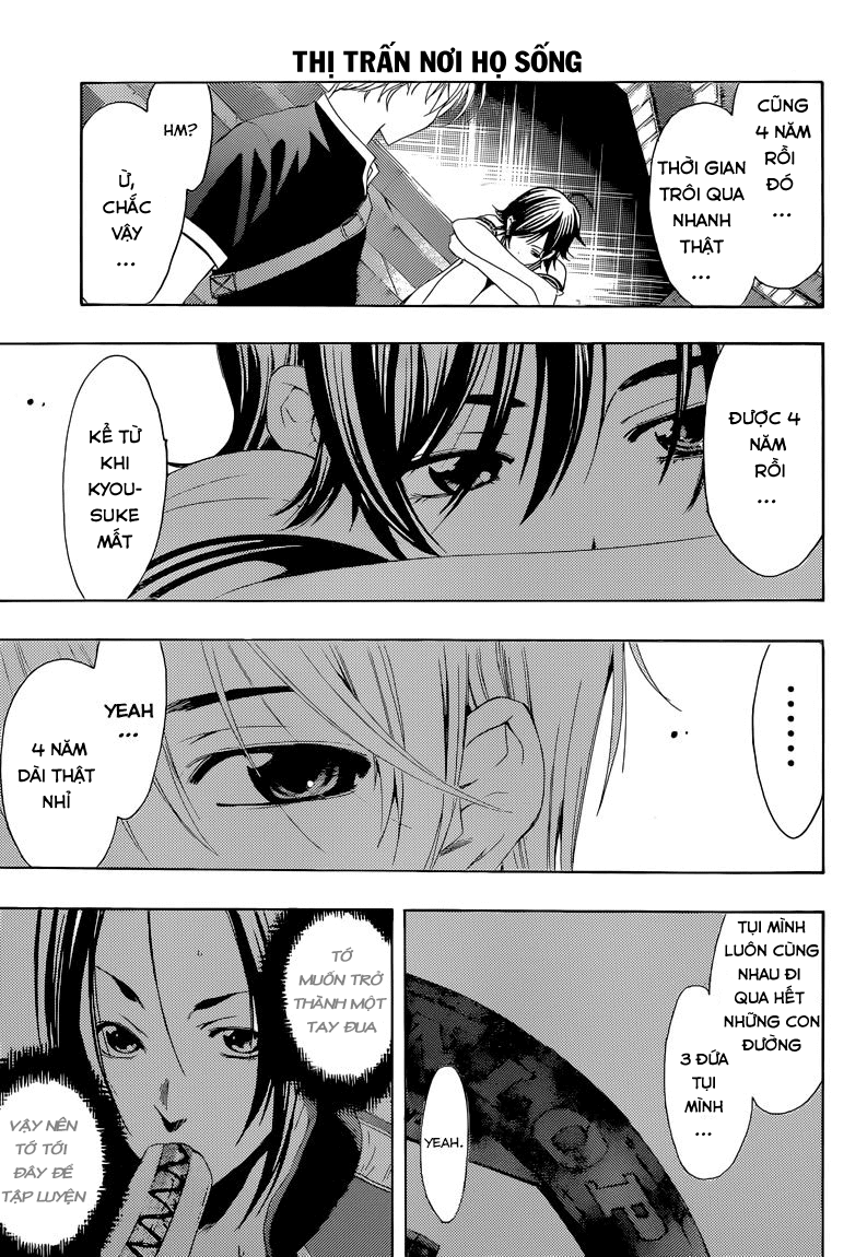 Kimi No Iru Machi Chapter 235 - 12