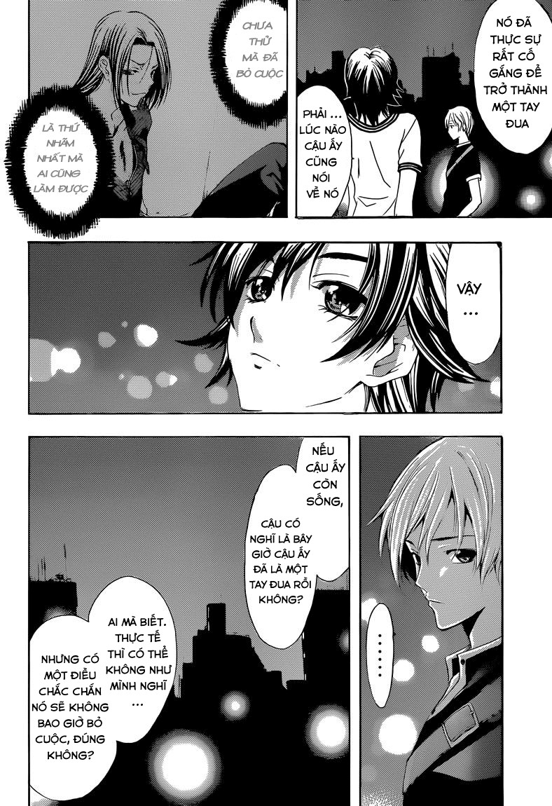 Kimi No Iru Machi Chapter 235 - 13