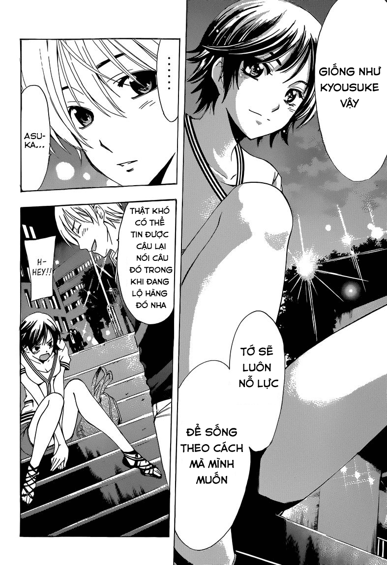 Kimi No Iru Machi Chapter 235 - 15