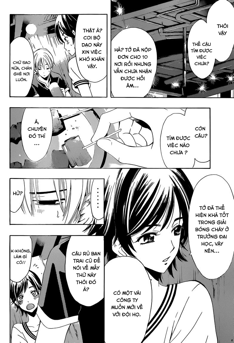 Kimi No Iru Machi Chapter 235 - 5