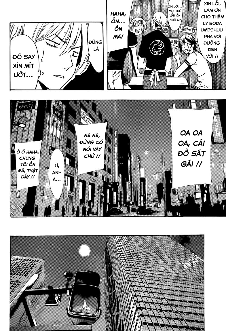 Kimi No Iru Machi Chapter 235 - 9