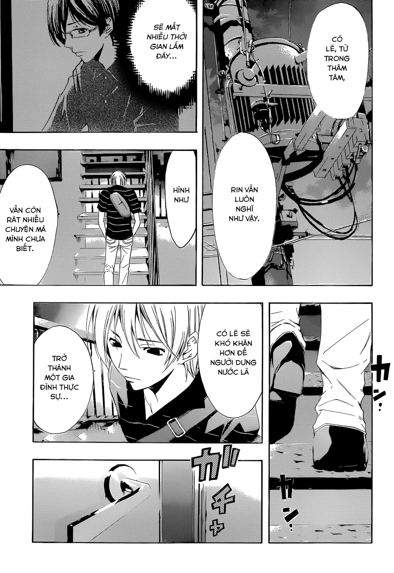 Kimi No Iru Machi Chapter 236 - 14