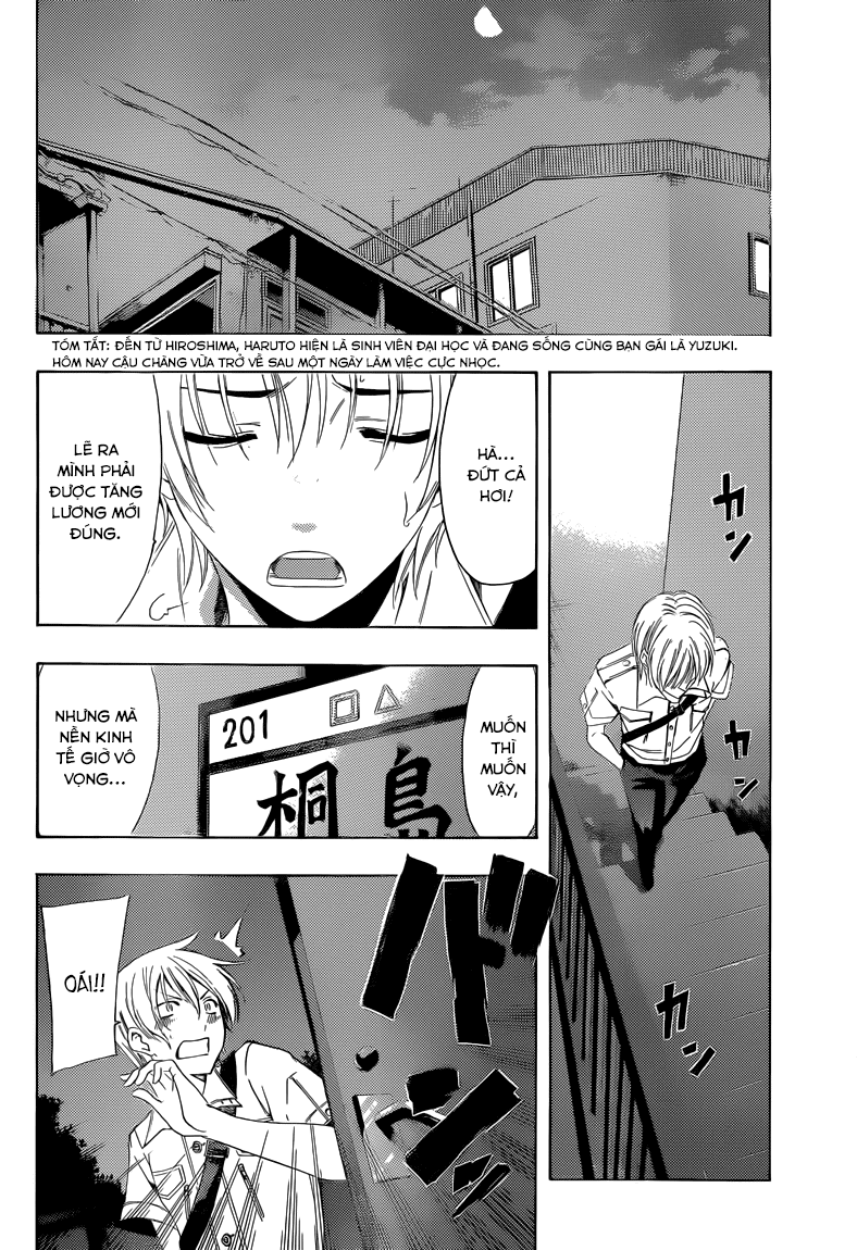 Kimi No Iru Machi Chapter 236 - 3