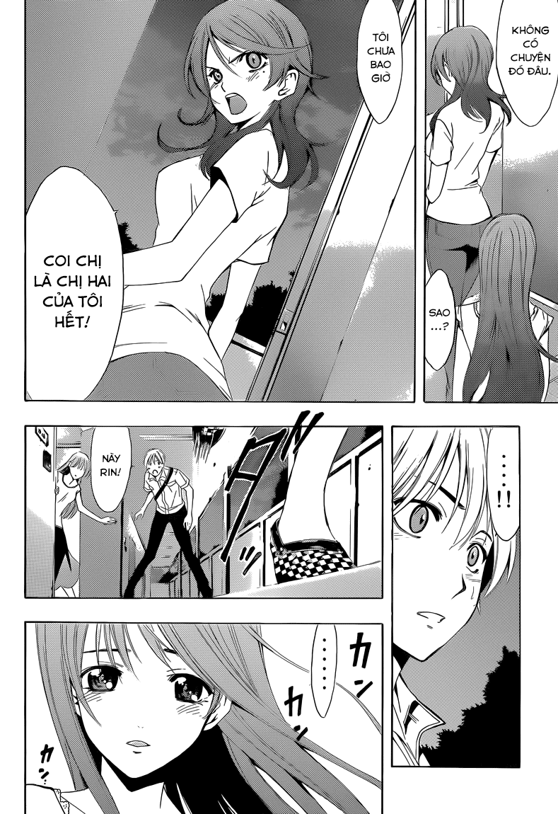 Kimi No Iru Machi Chapter 236 - 5